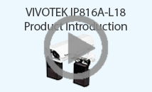 IP816A-LPCKIT Introduction